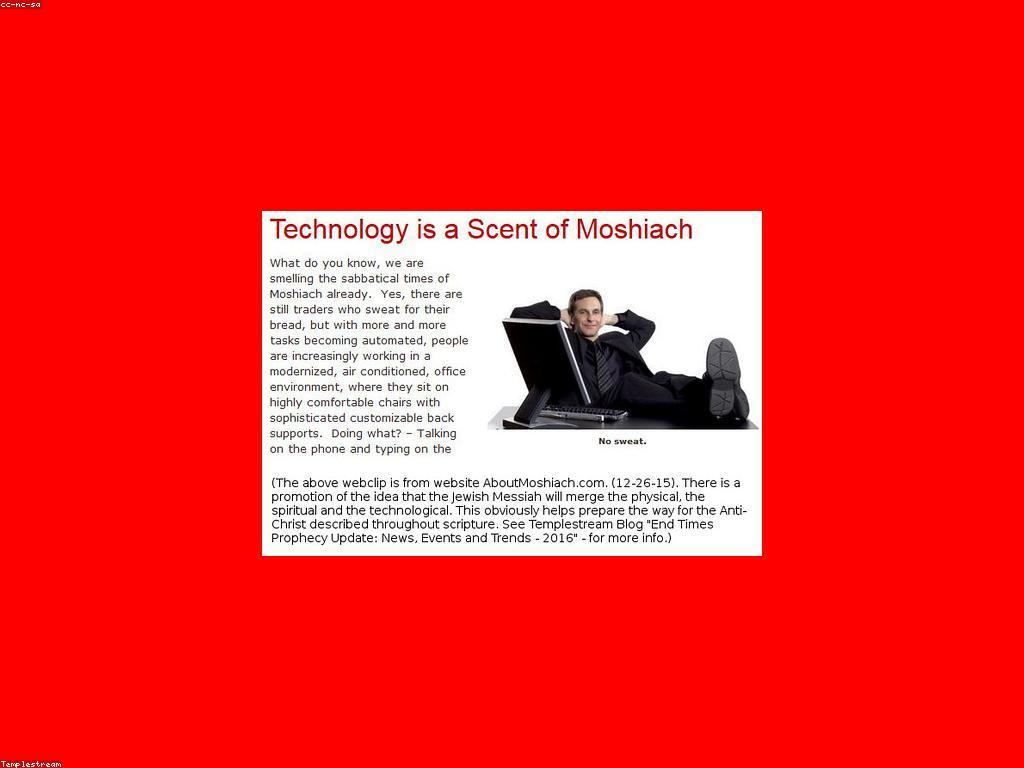 និន្ទ្រានន៍ថ្មីៗនៃព័ត៌មានបច្ចុប្បន្ន