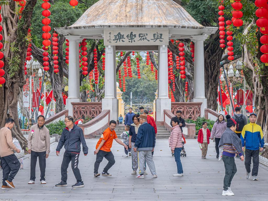 ល្បែងល្បី: បទពិសោធន៍នៃការលេងហ្គេម